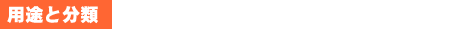 prƕ